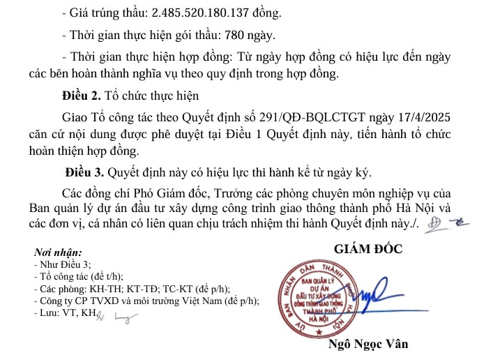 thang-long1.jpg
