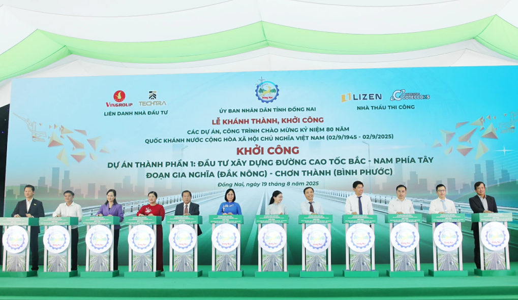 Cao tốc Đồng Nai