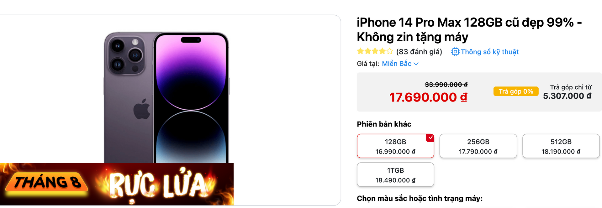 Ảnh chụp Màn hình 2025-08-20 lúc 00.44.08