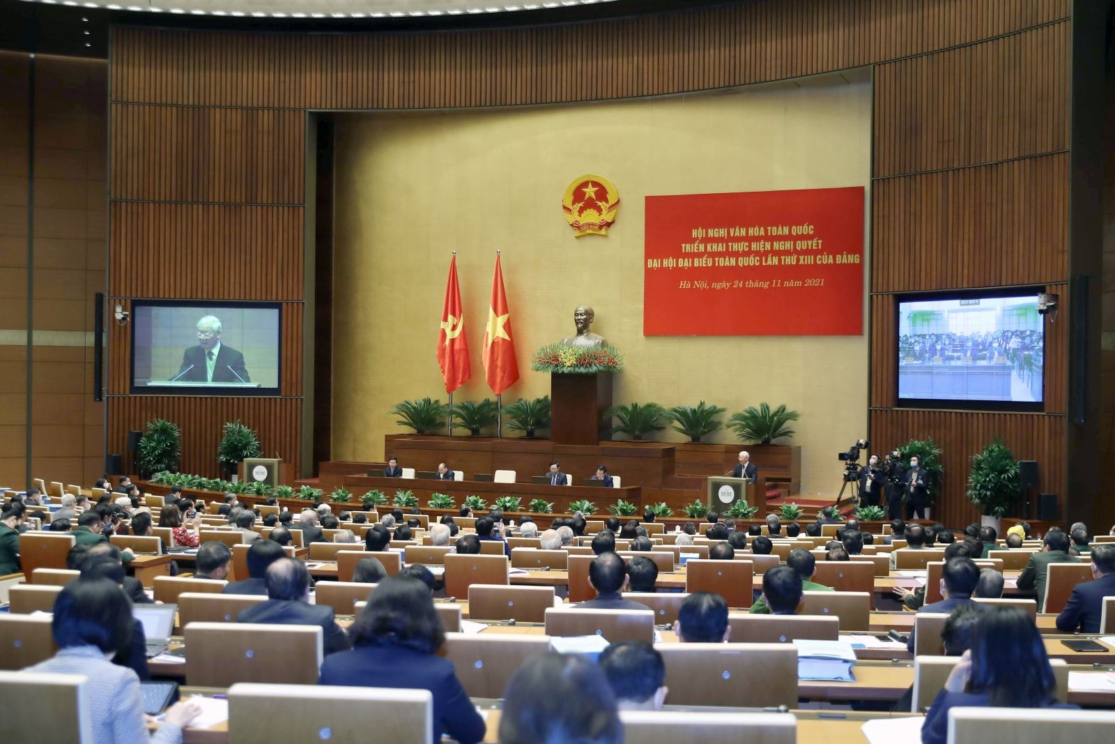 Ngành Văn hóa Việt Nam 80 năm (4)