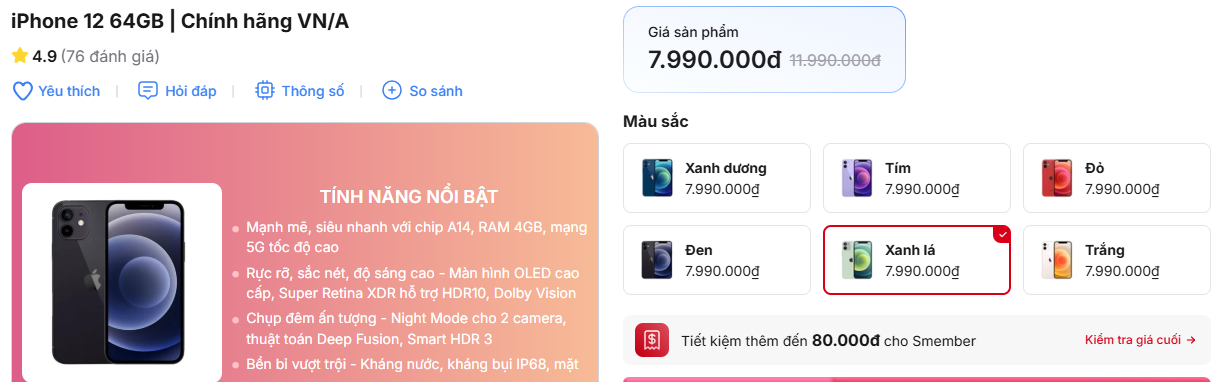 iphone1.png