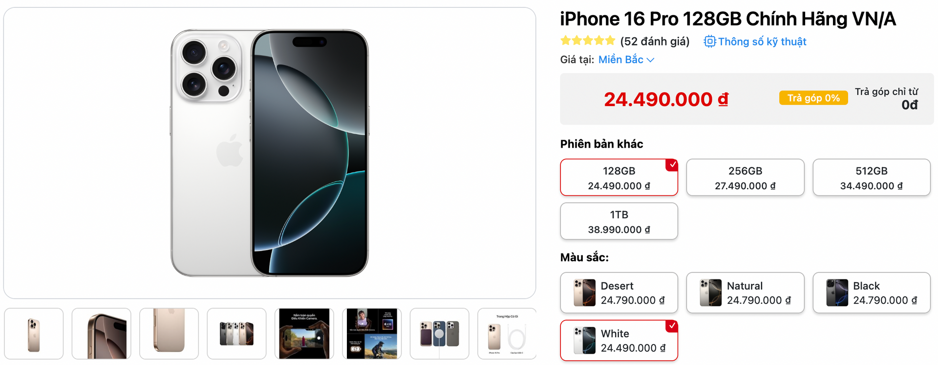 iphone 16 pro giá
