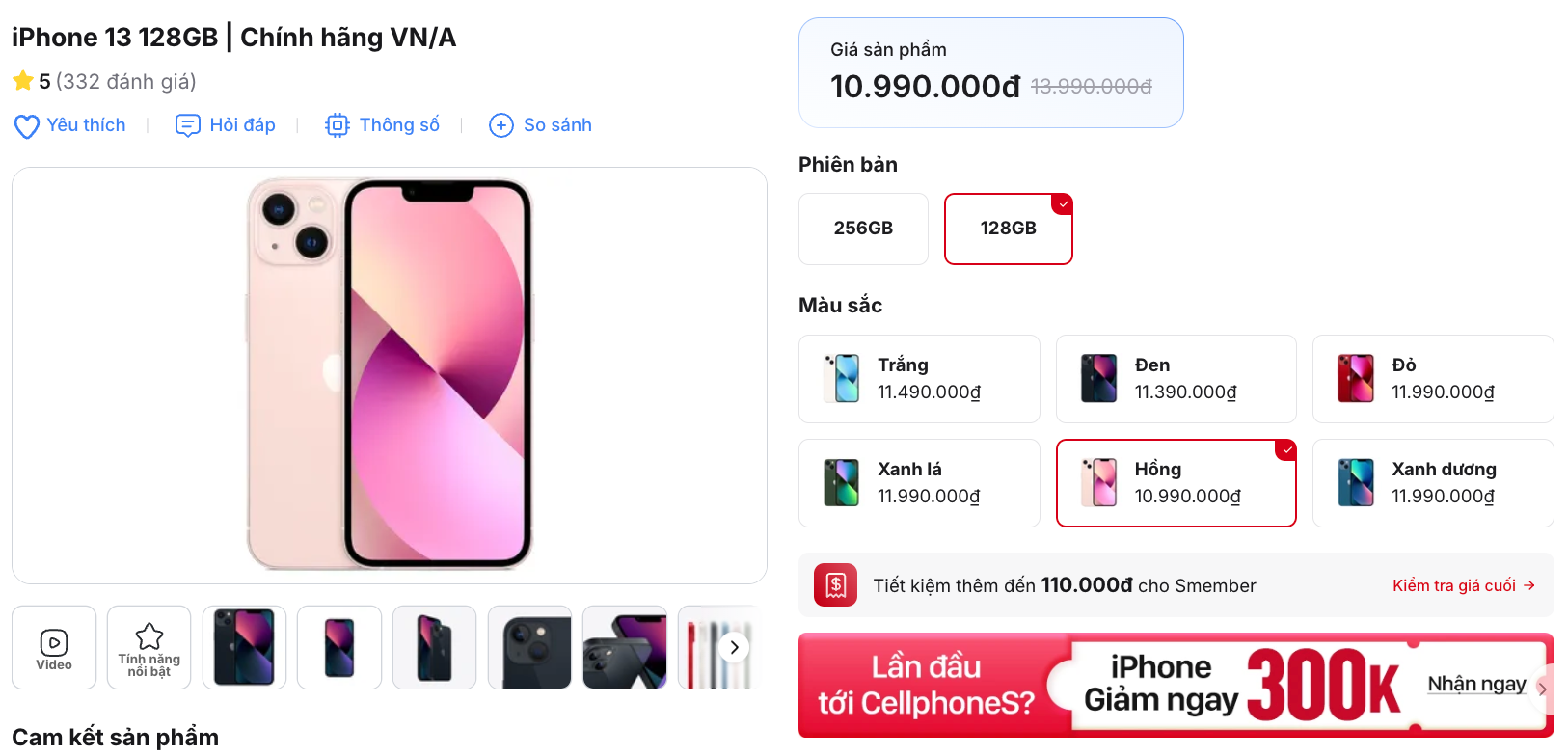 iphone 13 chính hãng