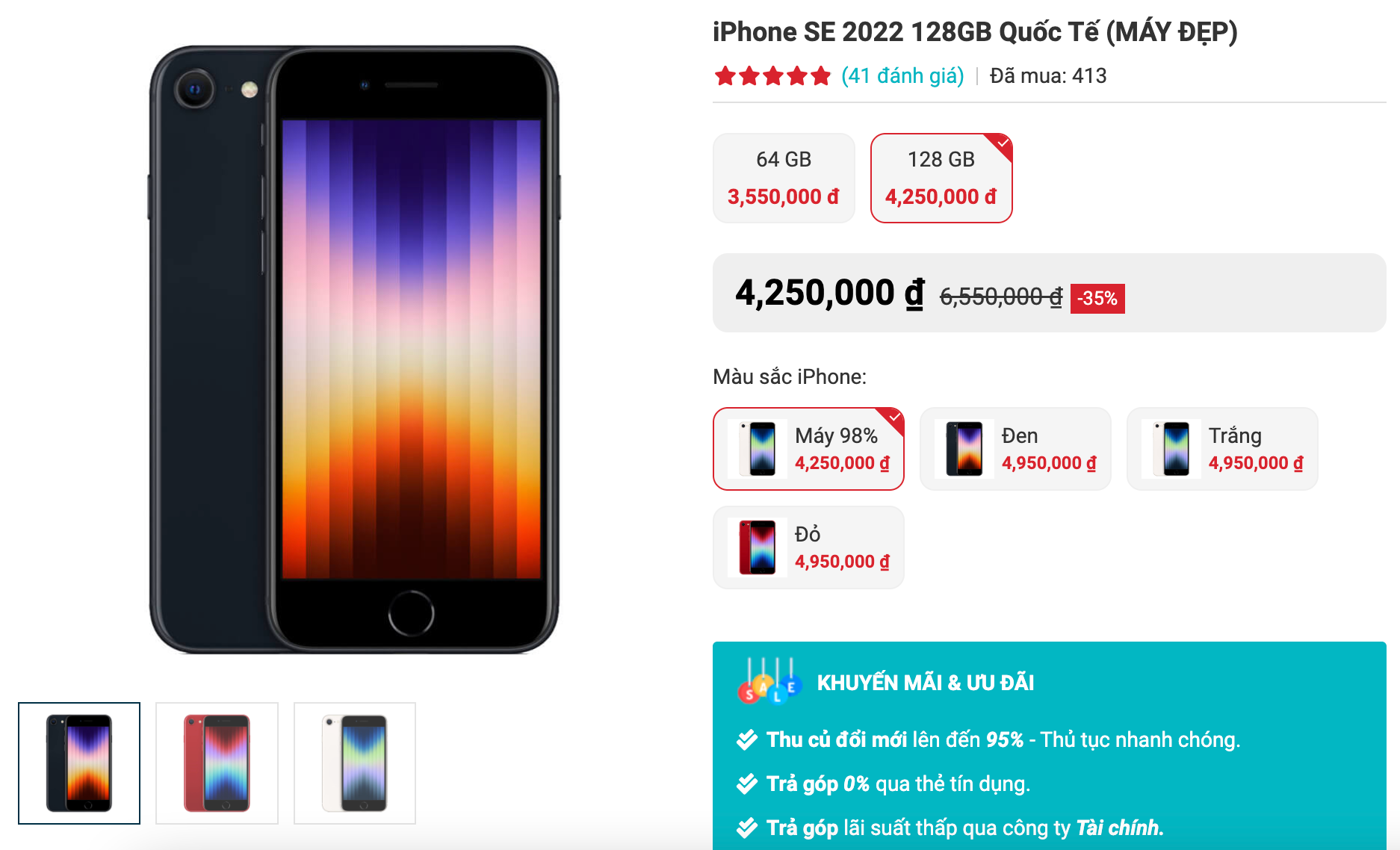 iphone se 2022