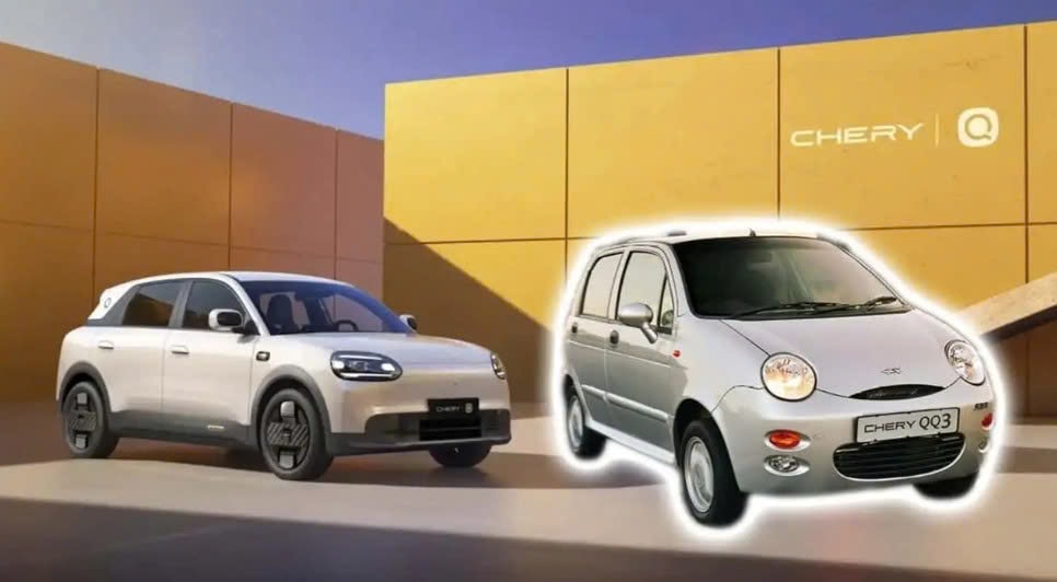 Chery QQ3 1