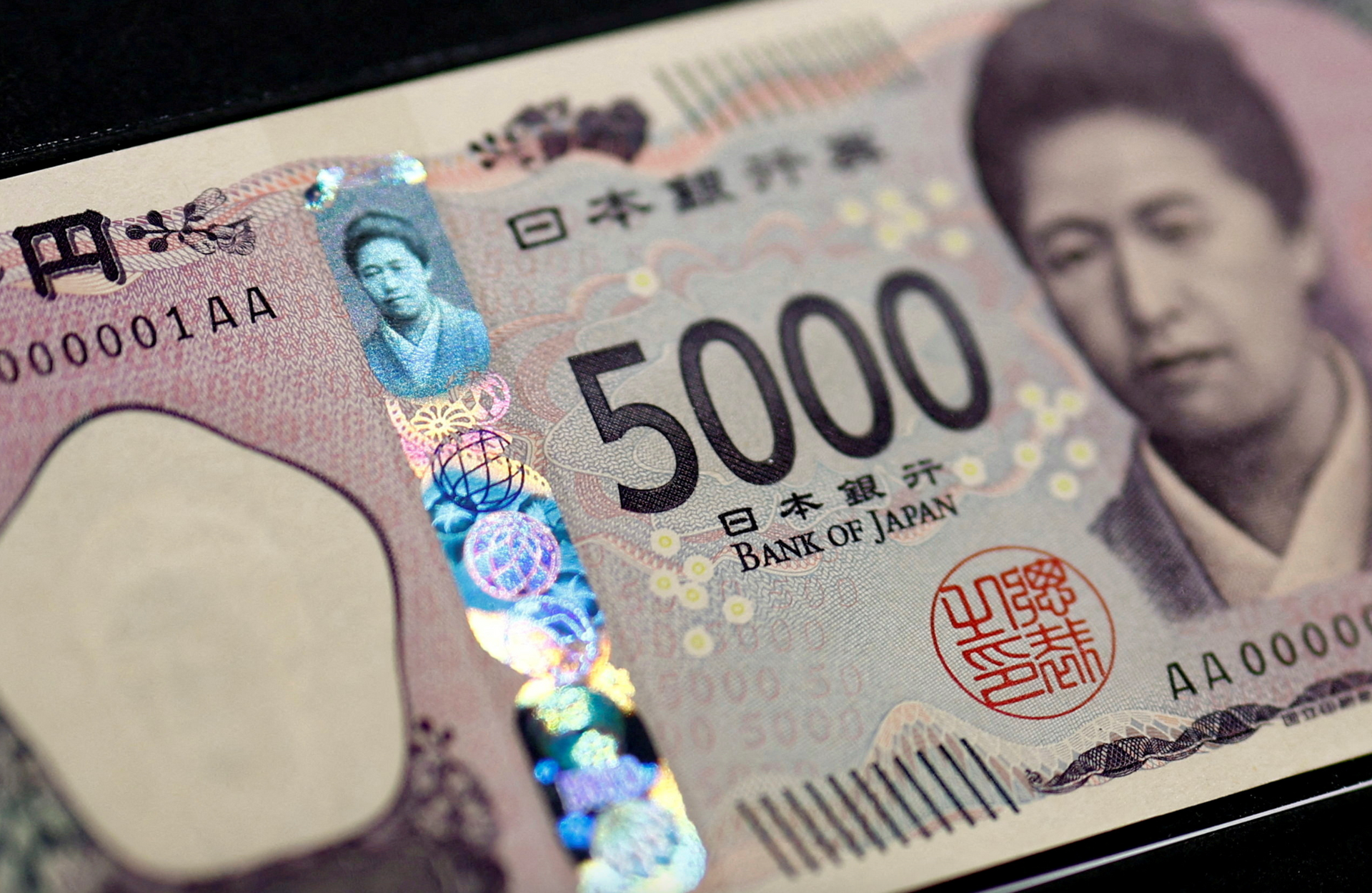 yen.png