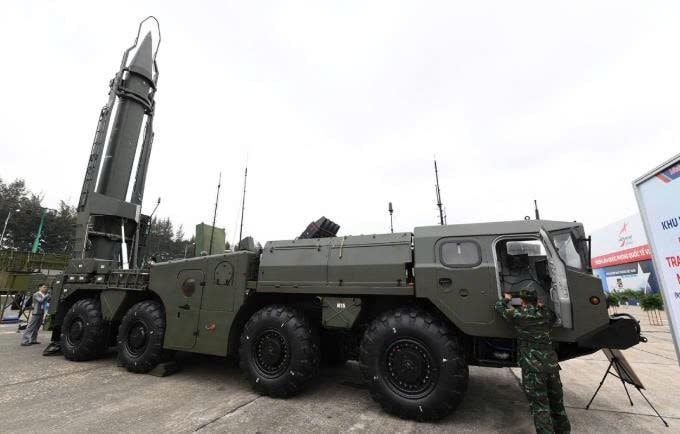 Tên lửa Scud B
