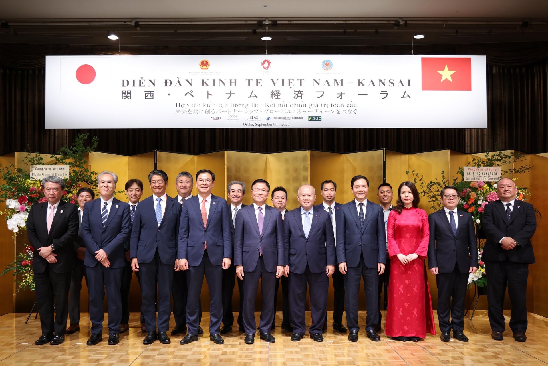 Diễn đàn Kinh tế Việt Nam-Kansai: Động lực mới cho hợp tác Việt Nam-Nhật Bản- Ảnh 7. Diễn đàn Kinh tế Việt Nam-Kansai: Động lực mới cho hợp tác Việt Nam-Nhật Bản- Ảnh 7.