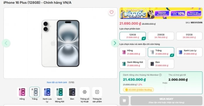 iphone3.jpg