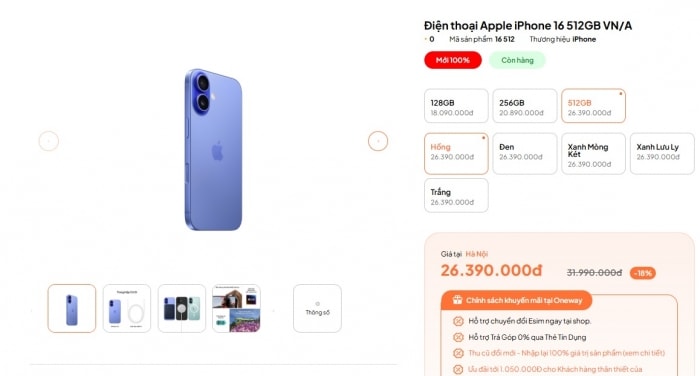 iphone 16