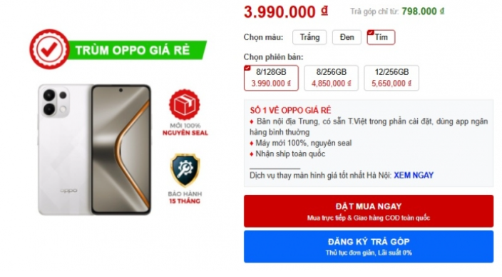 oppo.png
