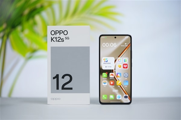 oppo3.jpg