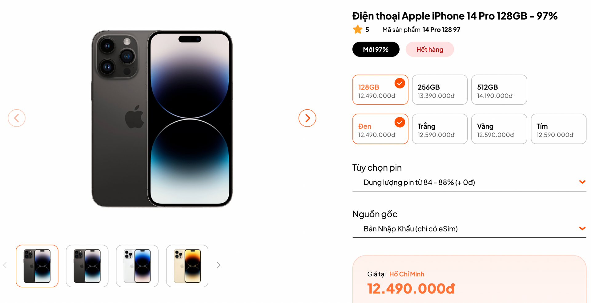 iphone 14 pro