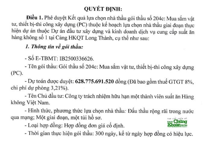 lanmak(1).jpg