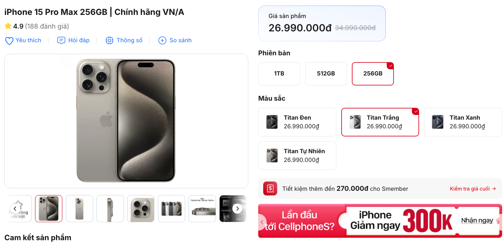 Ảnh chụp Màn hình 2025-09-25 lúc 00.42.34