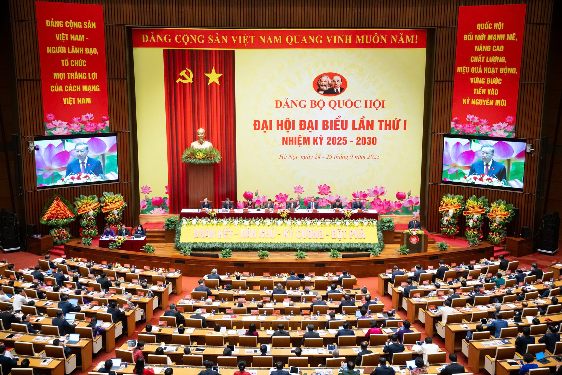 tổng bí thư tô lâm 2