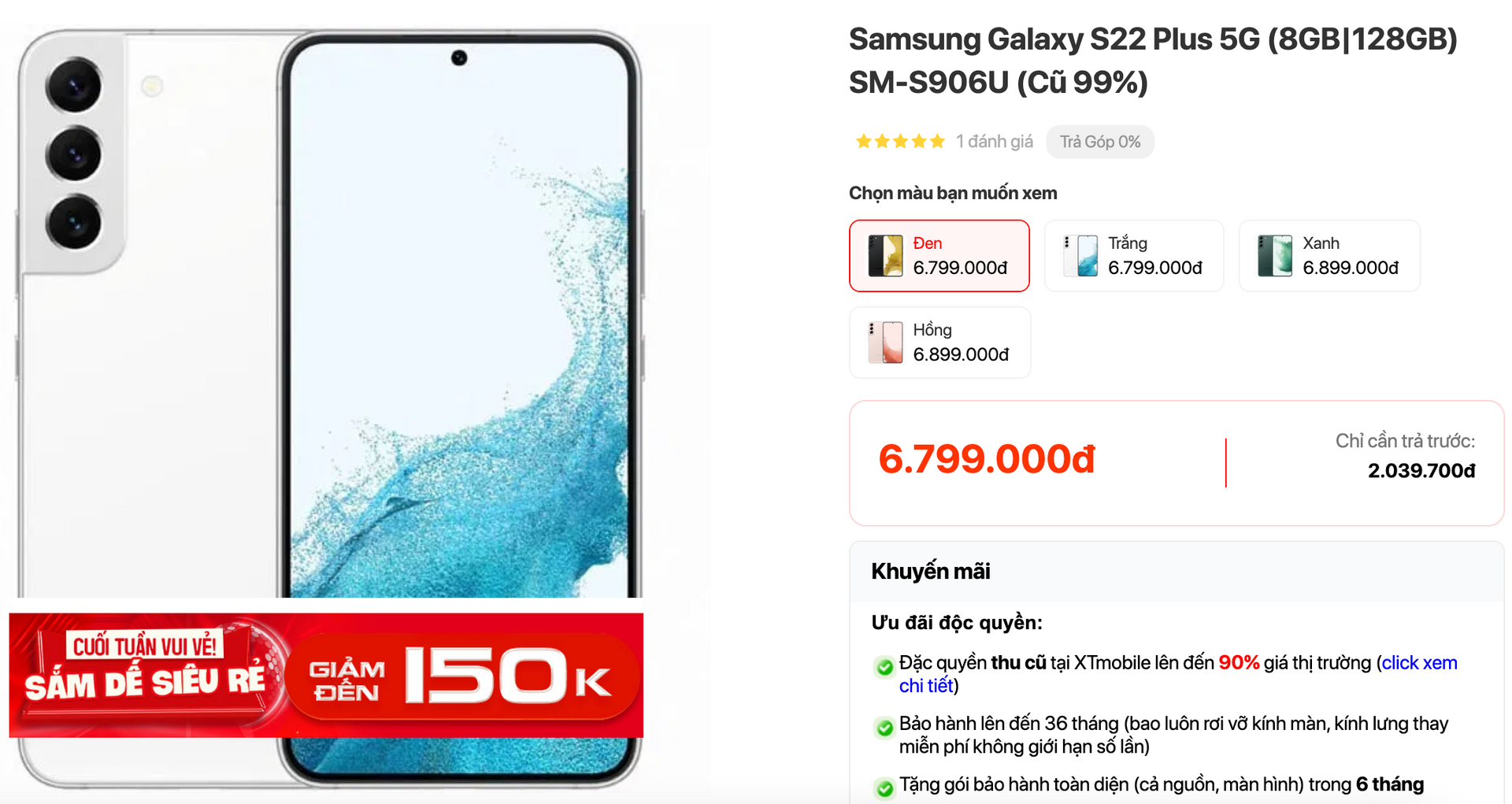 galaxy s22 plus