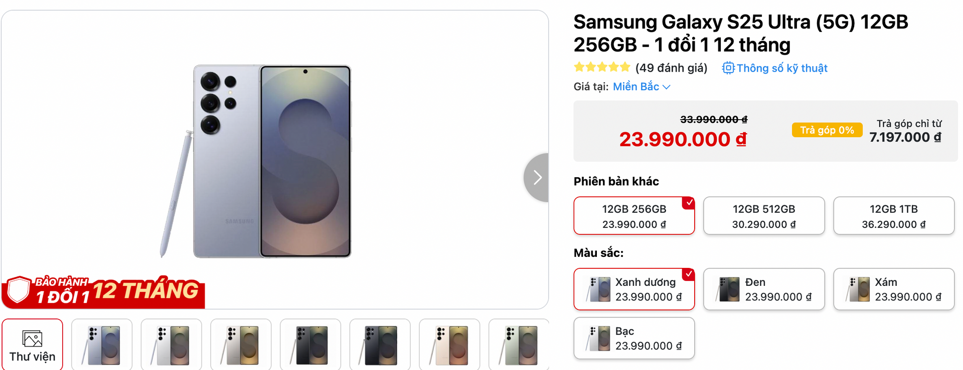 Ảnh chụp Màn hình 2025-09-27 lúc 19.34.41