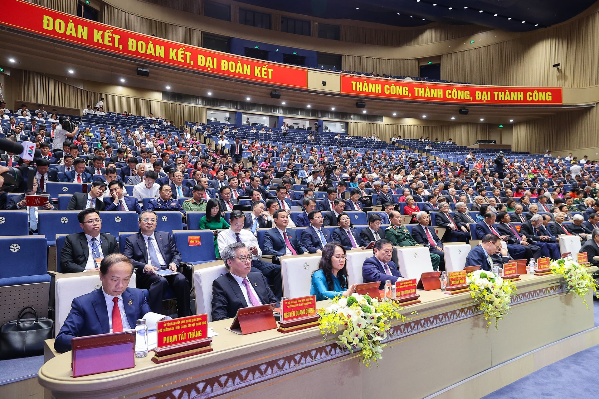 Thủ tướng: Hải Phòng giữ vững vai trò tiên phong, đầu tàu, sớm trở thành thành phố xã hội chủ nghĩa- Ảnh 6.
