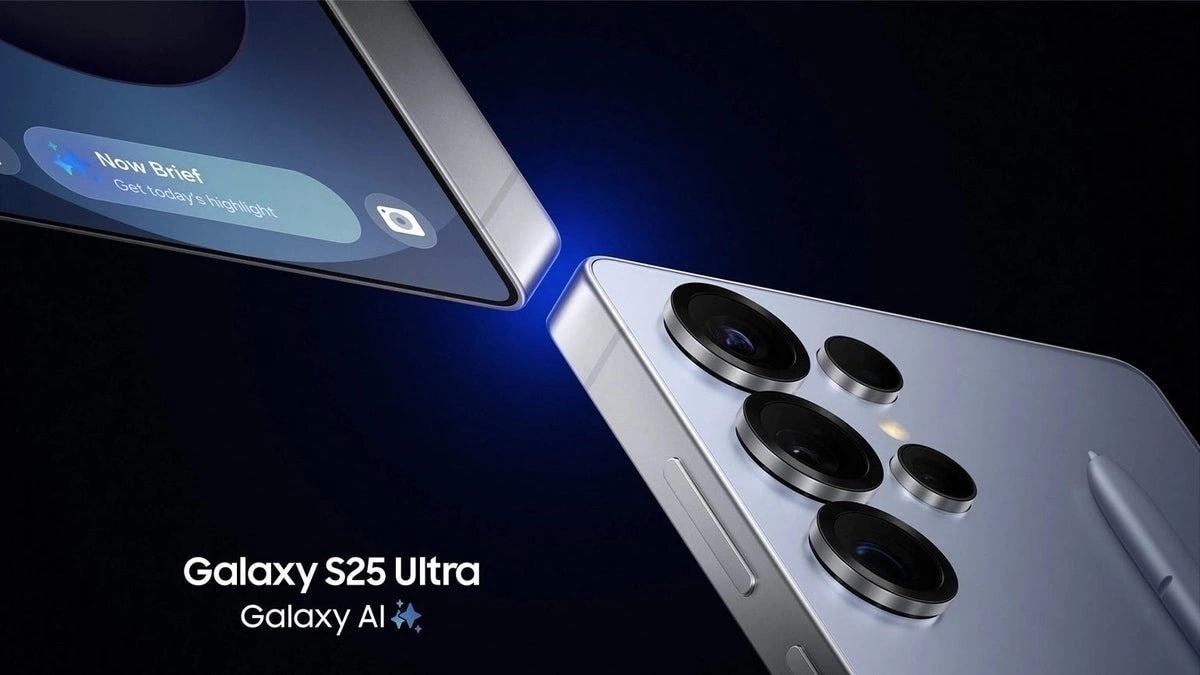 galaxy s25 ultra AI