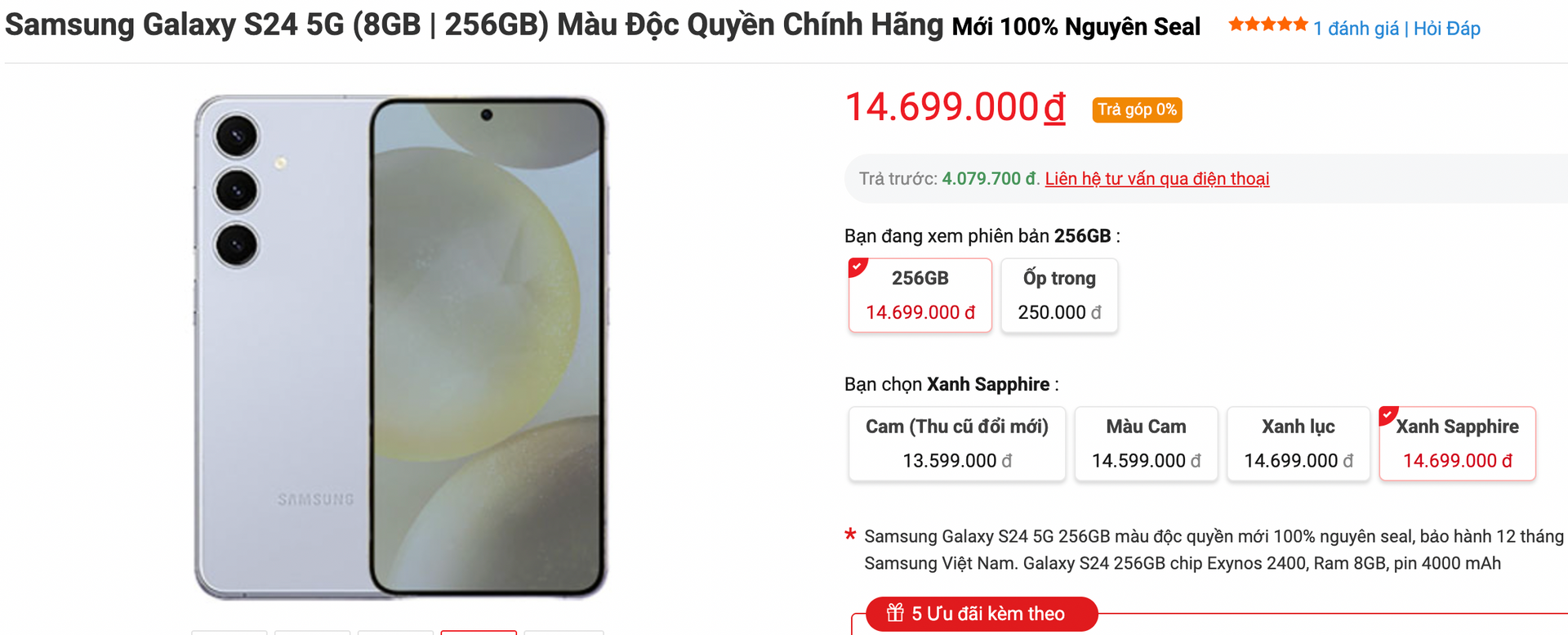 samsung galaxy s24 5g