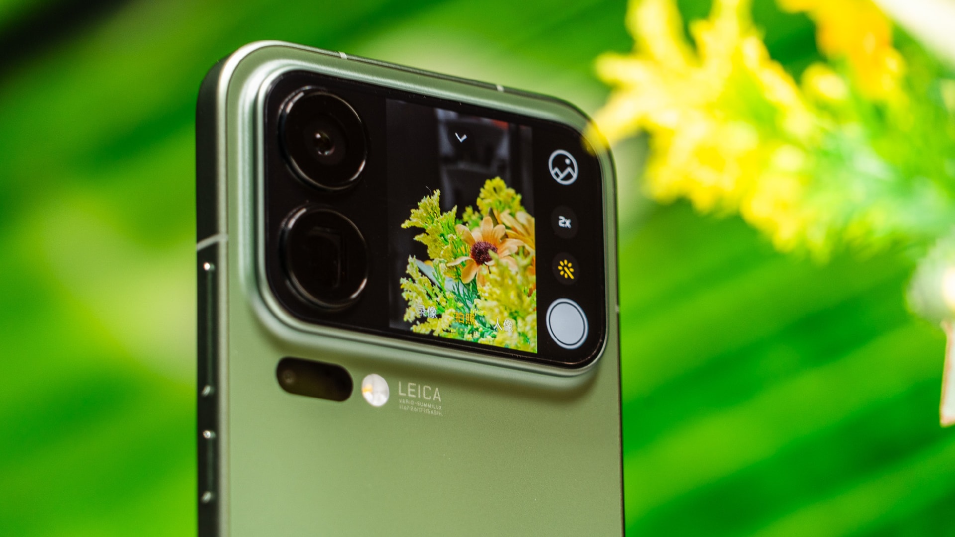 xiaomi 17 pro max màn hình phụ