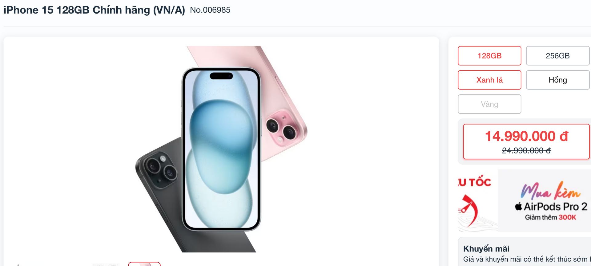 iphone 15 VNA