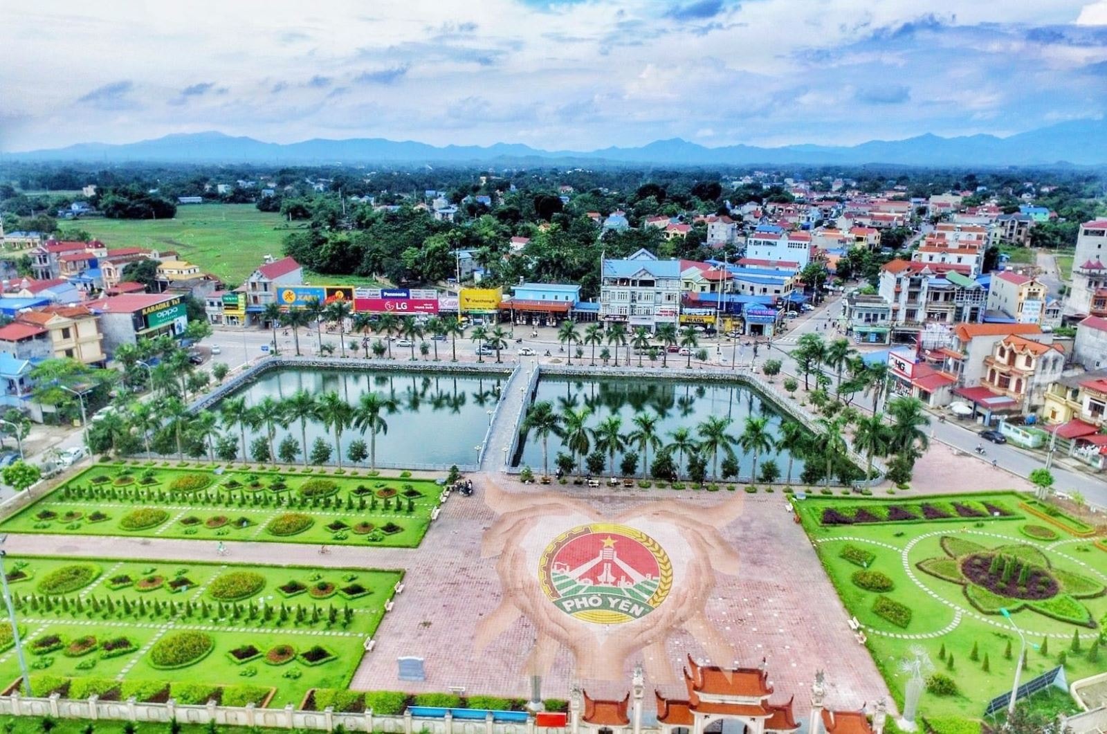 Phường Phổ Yên