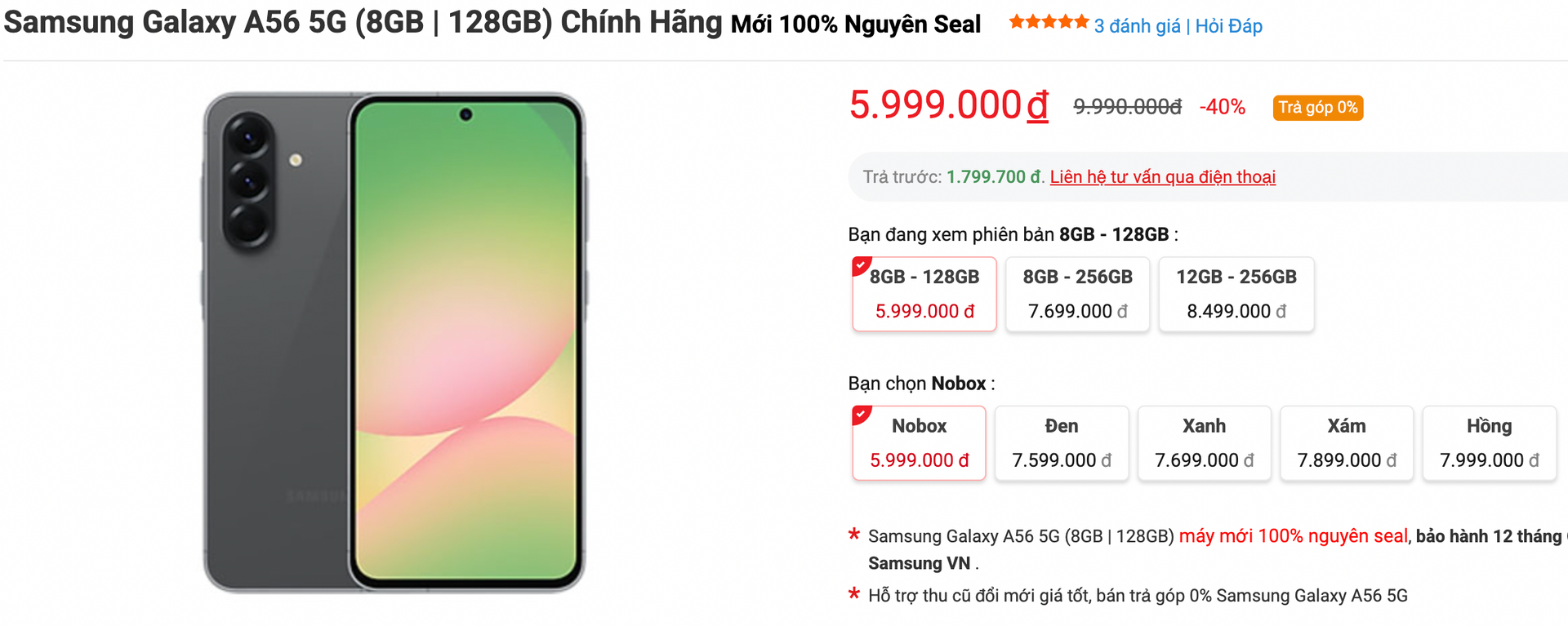 galaxy a56