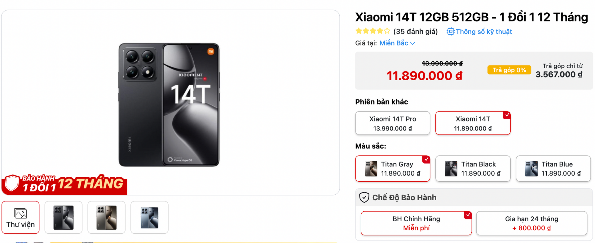 xiaomi 14T