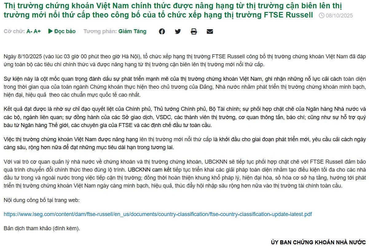 uybanchungkhoan1.jpg