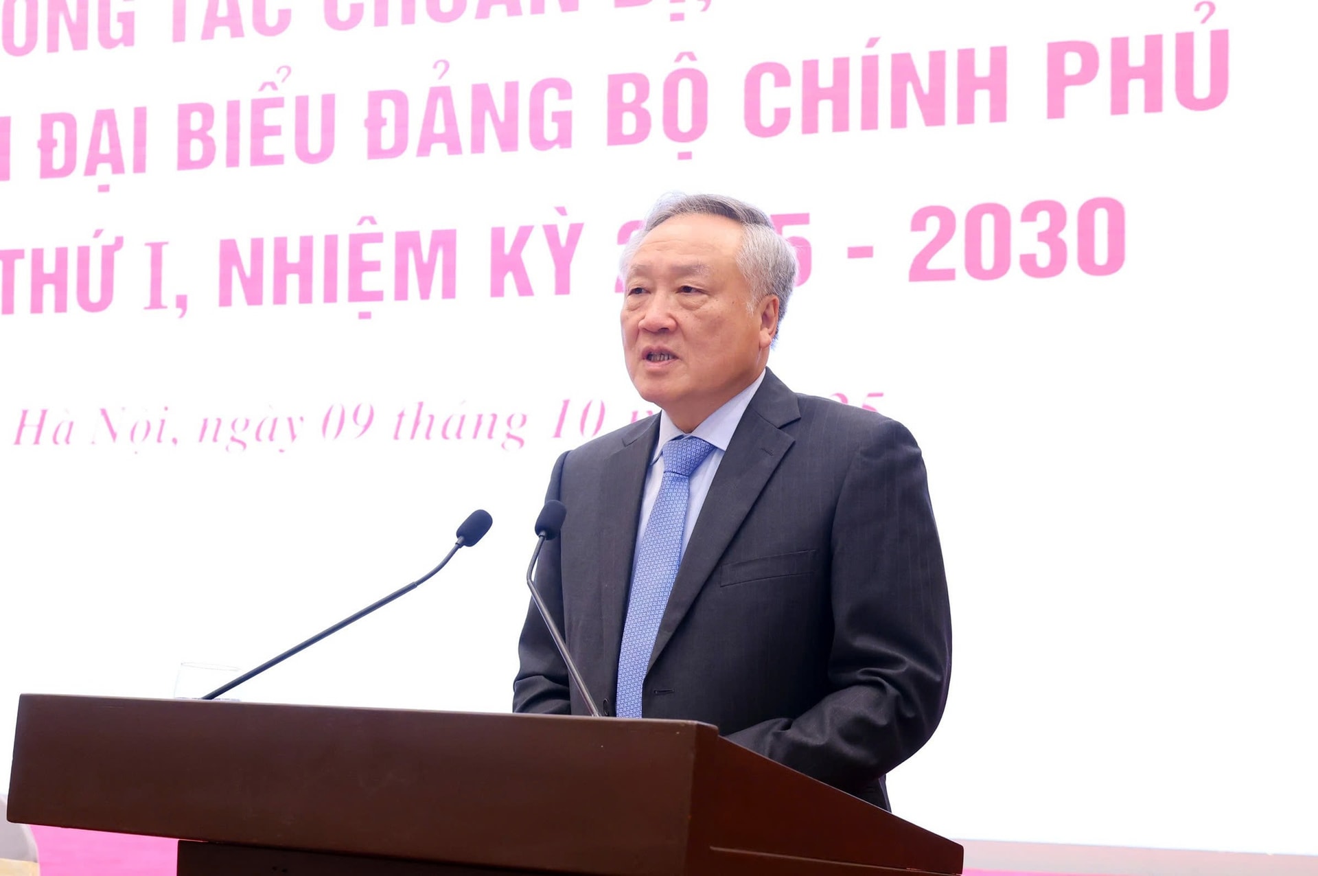 Phó Thủ tướng Thường trực Nguyễn Hòa Bình: Chính phủ có sự đổi mới mạnh mẽ về tư duy và phương pháp điều hành- Ảnh 2. Phó Thủ tướng Thường trực Nguyễn Hòa Bình: Chính phủ có sự đổi mới mạnh mẽ về tư duy và phương pháp điều hành- Ảnh 2.