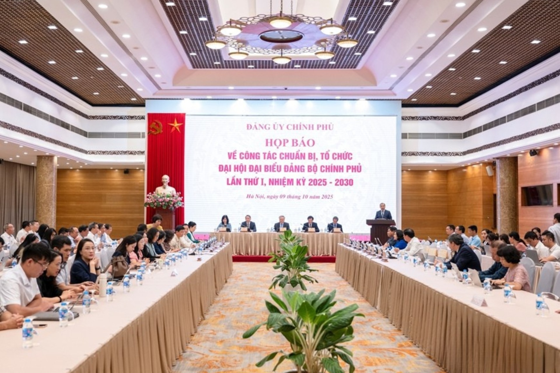 đại hội dảng bộ chính phủ