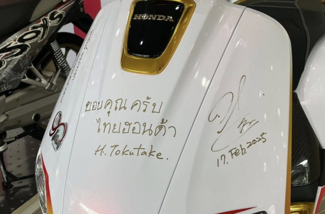 honda1.png