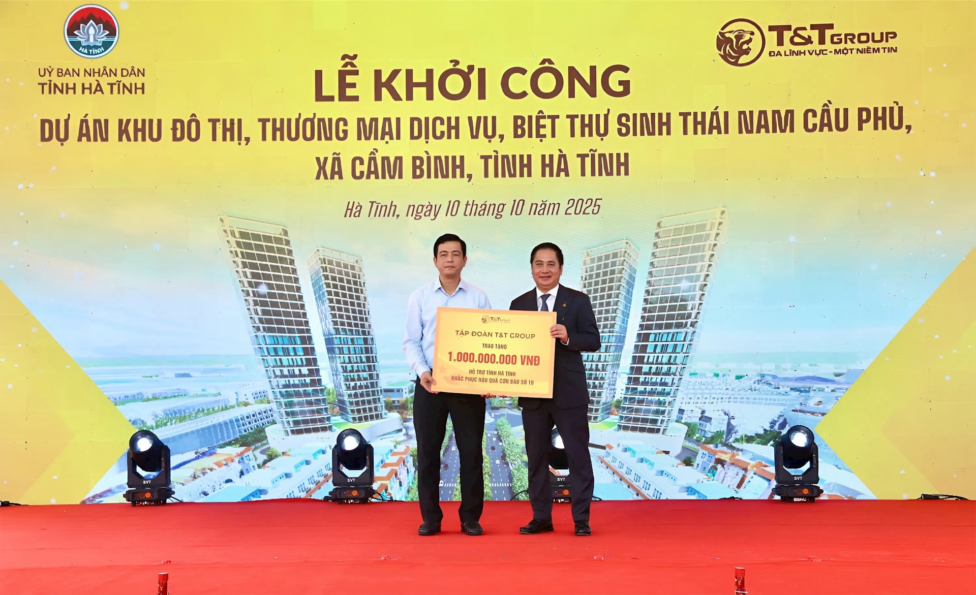 KĐT Nam Cầu Phủ (4)