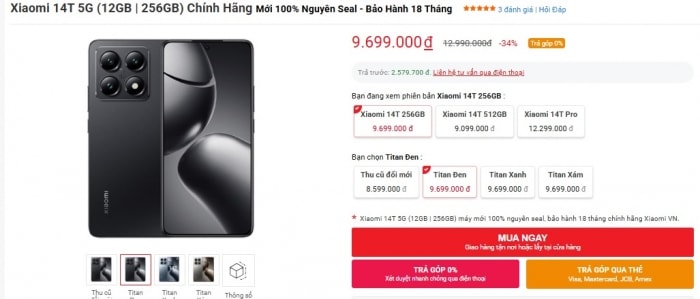 xiaomi2.jpg