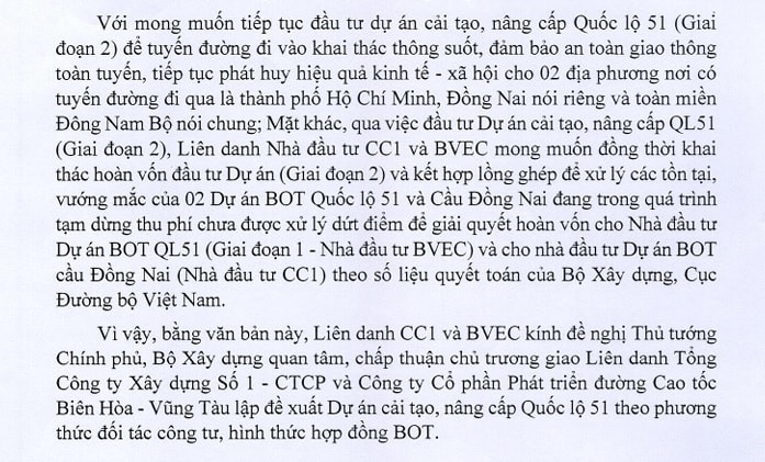 cc1.jpg