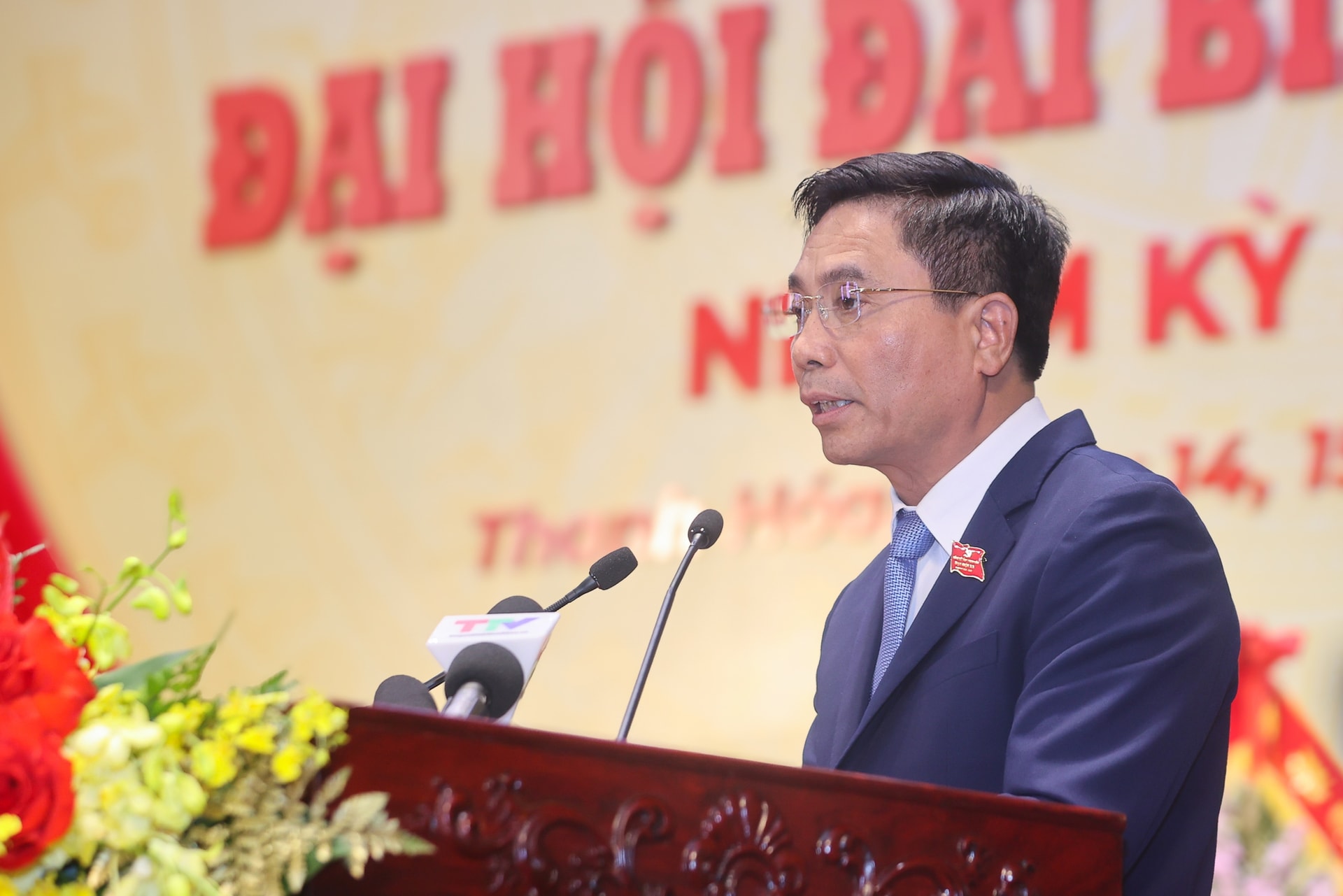 Thủ tướng: Xây dựng Thanh Hóa thành “tỉnh kiểu mẫu”, một cực tăng trưởng mới của đất nước- Ảnh 4.