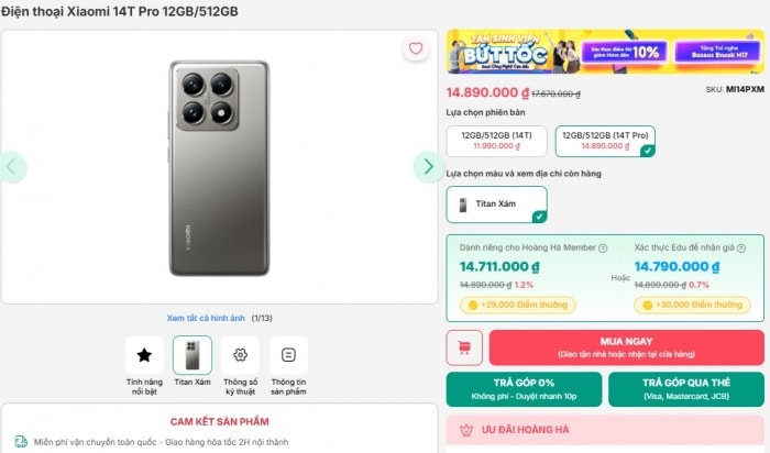 xiaomi3.jpg