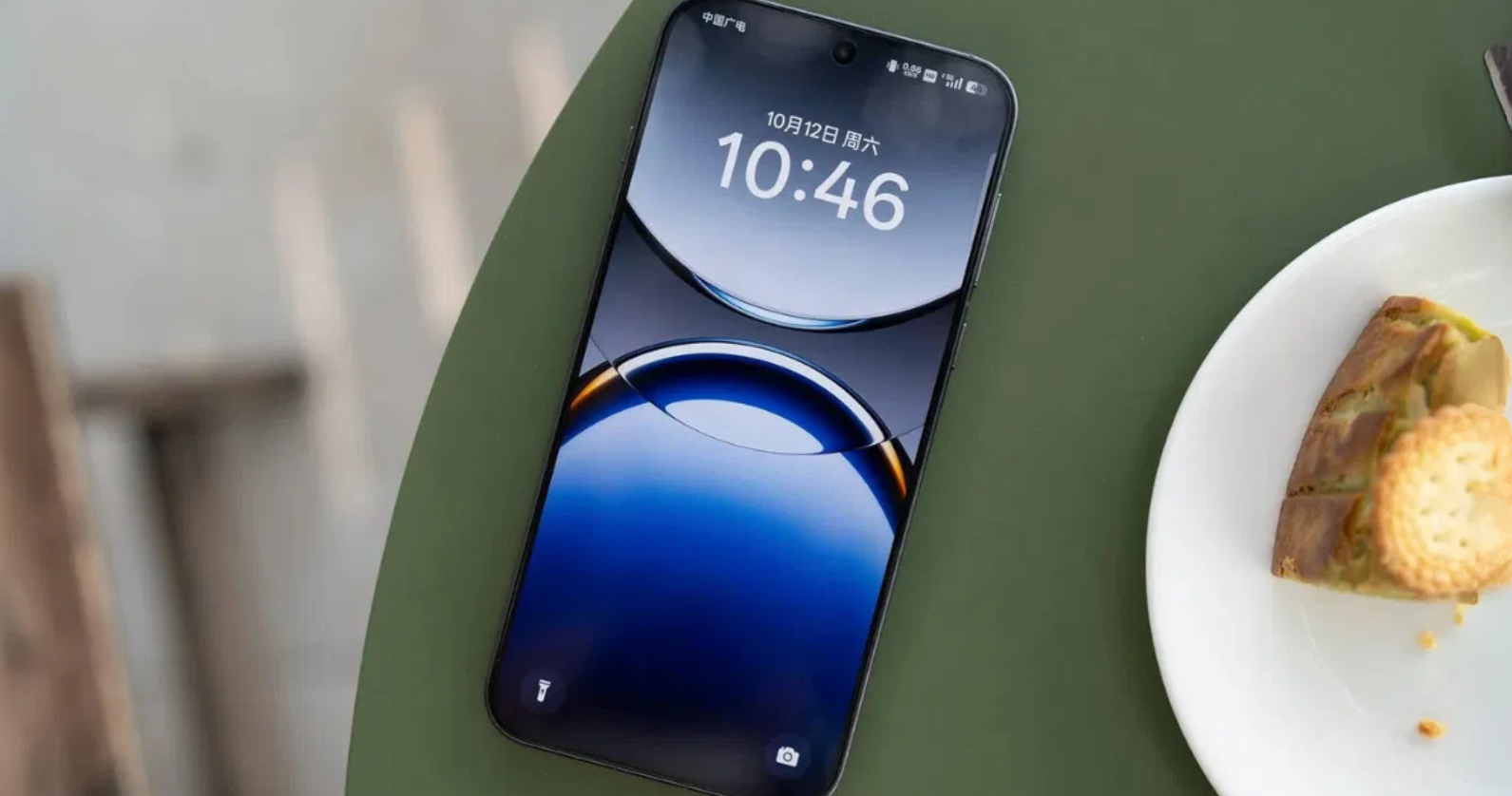 oppo2.png
