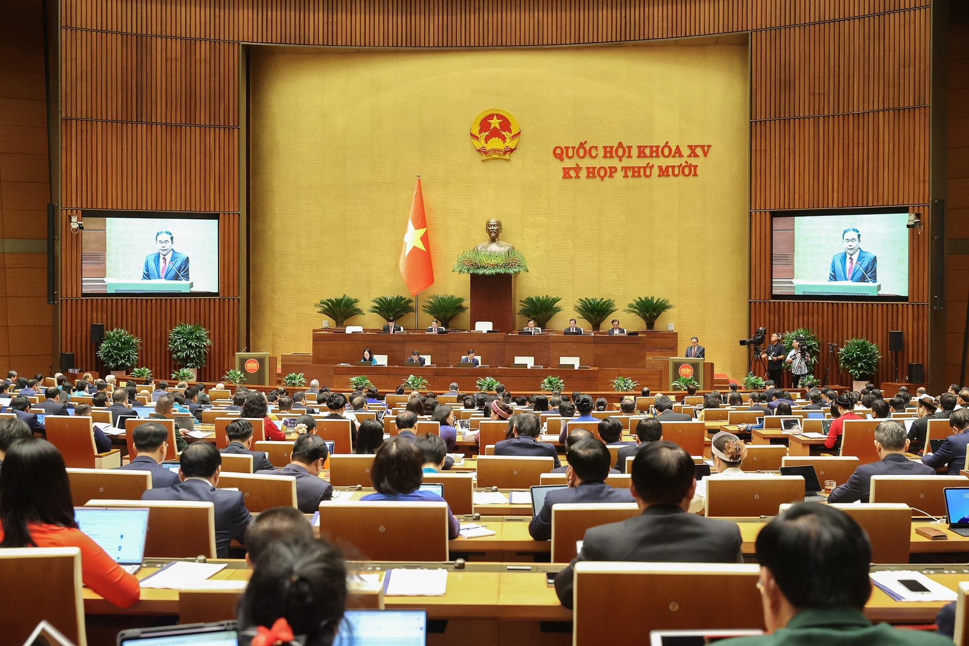 Thủ tướng: Năm 2026, GDP bình quân đầu người dự kiến 5.400 - 5.500 USD- Ảnh 3. Thủ tướng: Năm 2026, GDP bình quân đầu người dự kiến 5.400 - 5.500 USD- Ảnh 3.