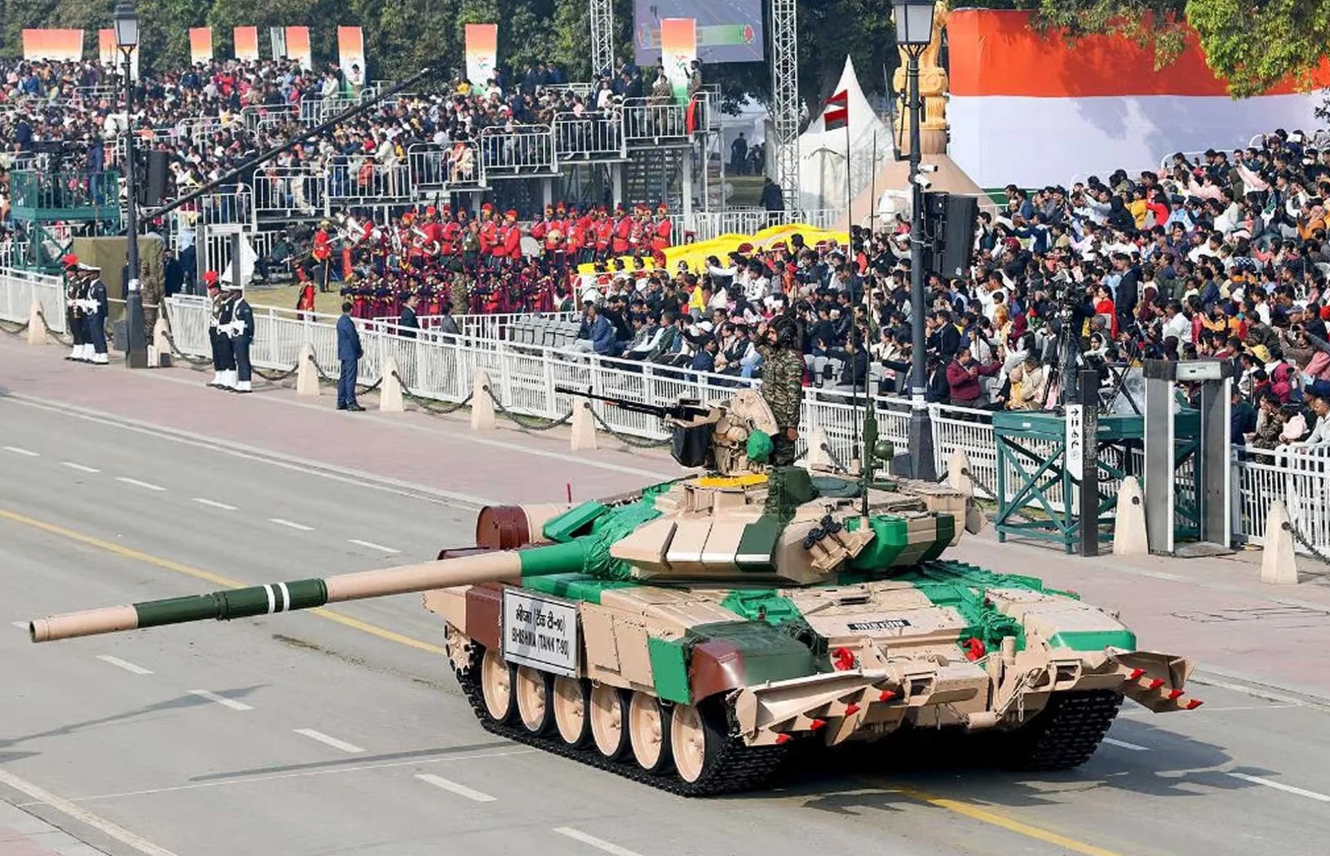 T-90S Bhishma