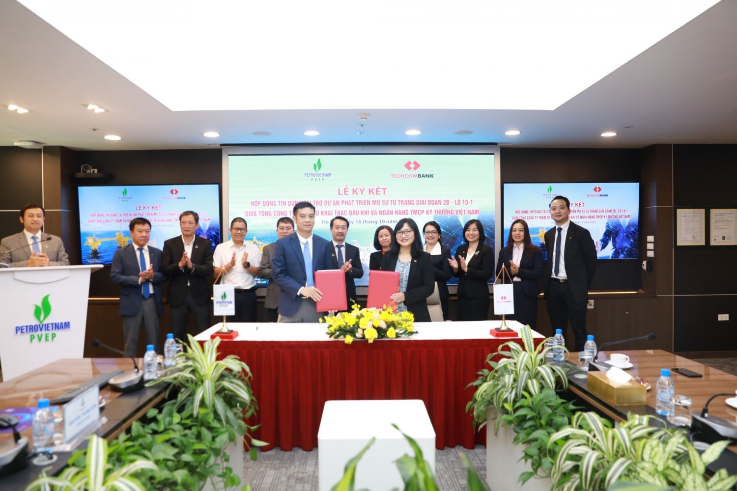 PVEP và Techcombank ký kết hợp đồng tín dụng cho dự án Phát triển mỏ Sư Tử Trắng giai đoạn 2B