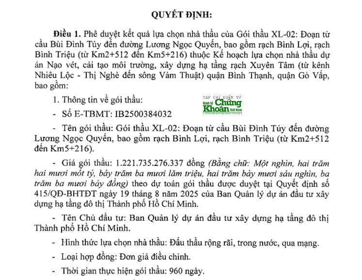 naovet-1(1).jpg