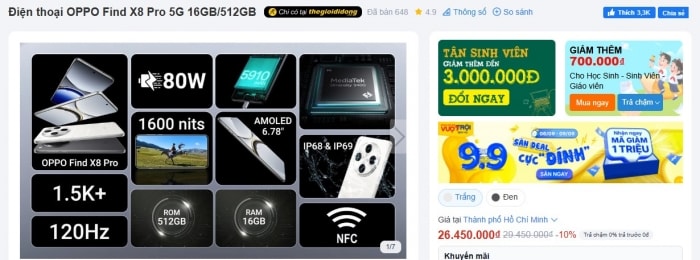 oppo.jpg