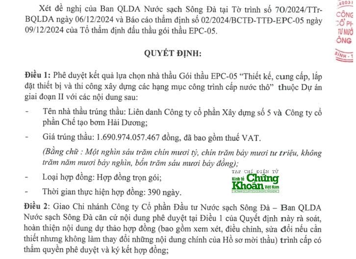 sc5-thau(1).jpg