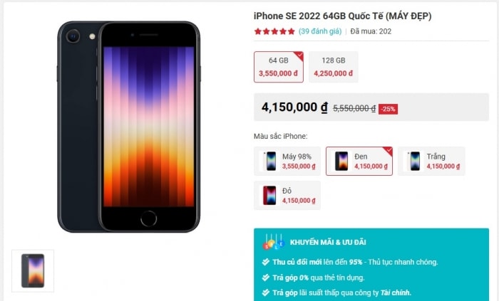 iphone3.jpg