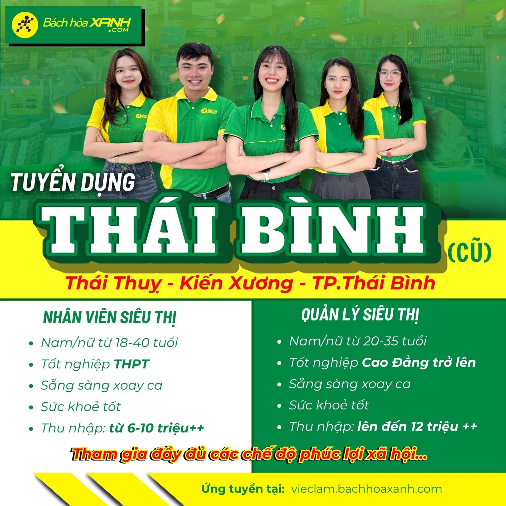 BHX tuyển dụng