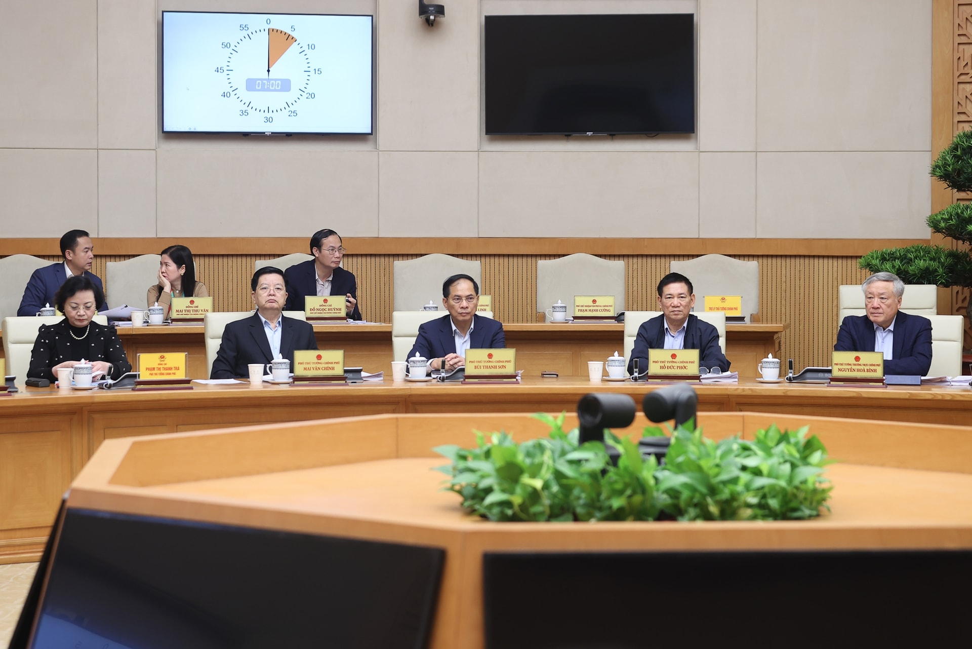 Chính phủ họp chuyên đề về 8 nghị định liên quan Trung tâm tài chính quốc tế tại Việt Nam- Ảnh 3. Chính phủ họp chuyên đề về 8 nghị định liên quan Trung tâm tài chính quốc tế tại Việt Nam- Ảnh 3.