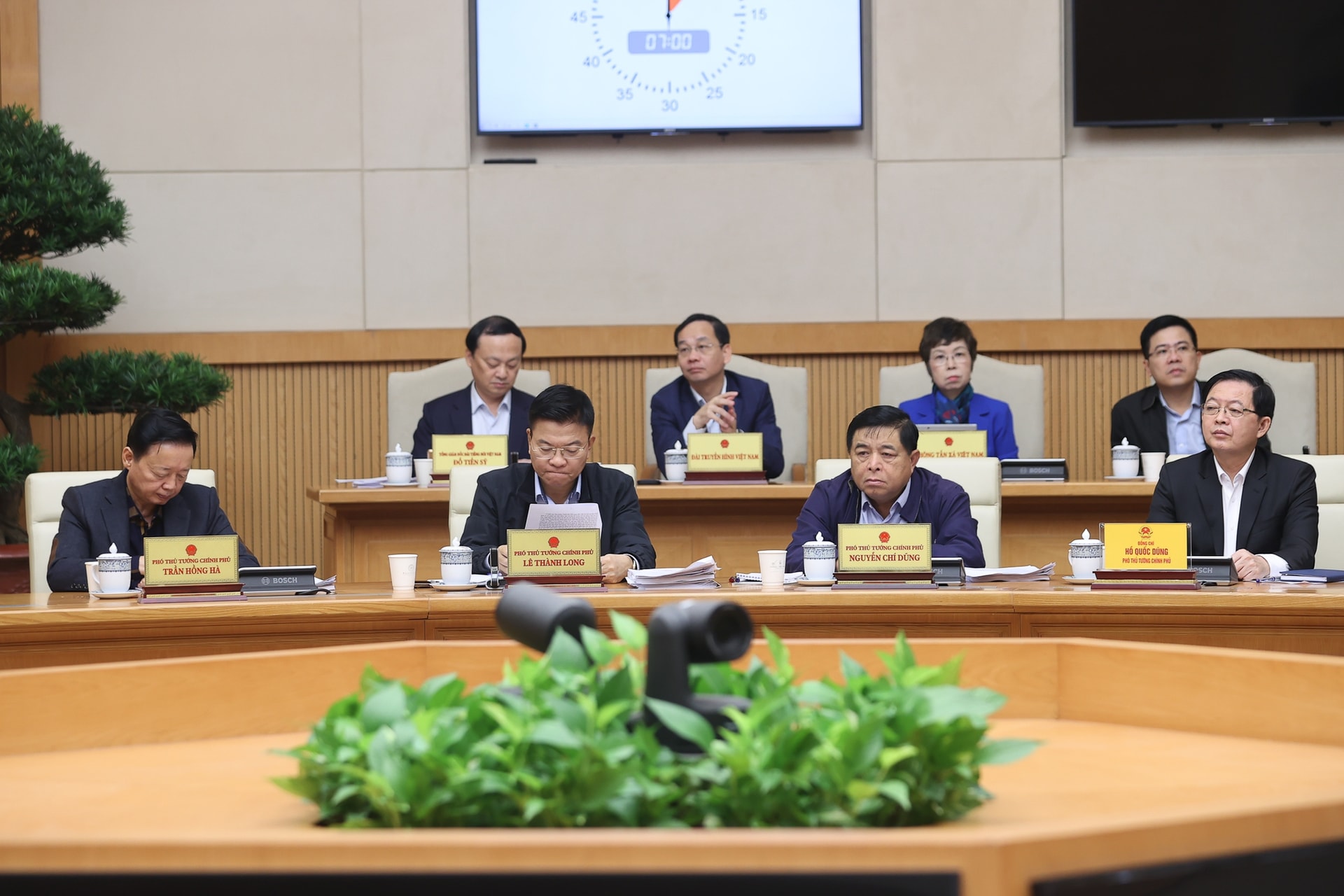 Chính phủ họp chuyên đề về 8 nghị định liên quan Trung tâm tài chính quốc tế tại Việt Nam- Ảnh 4. Chính phủ họp chuyên đề về 8 nghị định liên quan Trung tâm tài chính quốc tế tại Việt Nam- Ảnh 4.